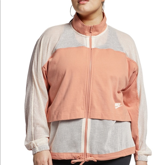 nike peach jacket